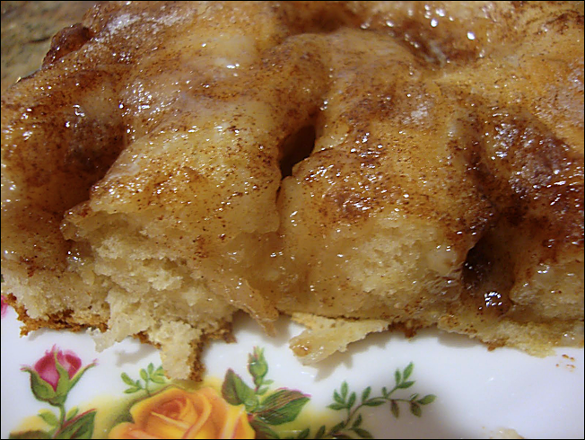 Bavarian Coffeecake – A Bread Machine Recipe